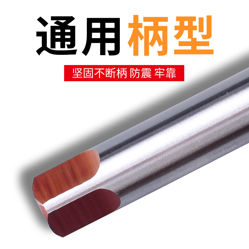 H7直柄手用铰刀加硬高速钢