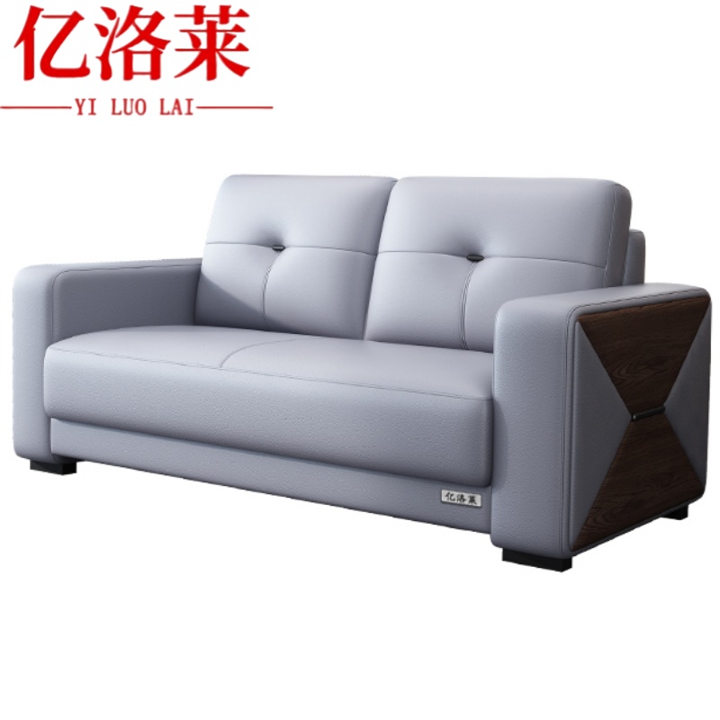 亿洛莱 双人位洽谈沙发 150*85*92cm 张高清大图