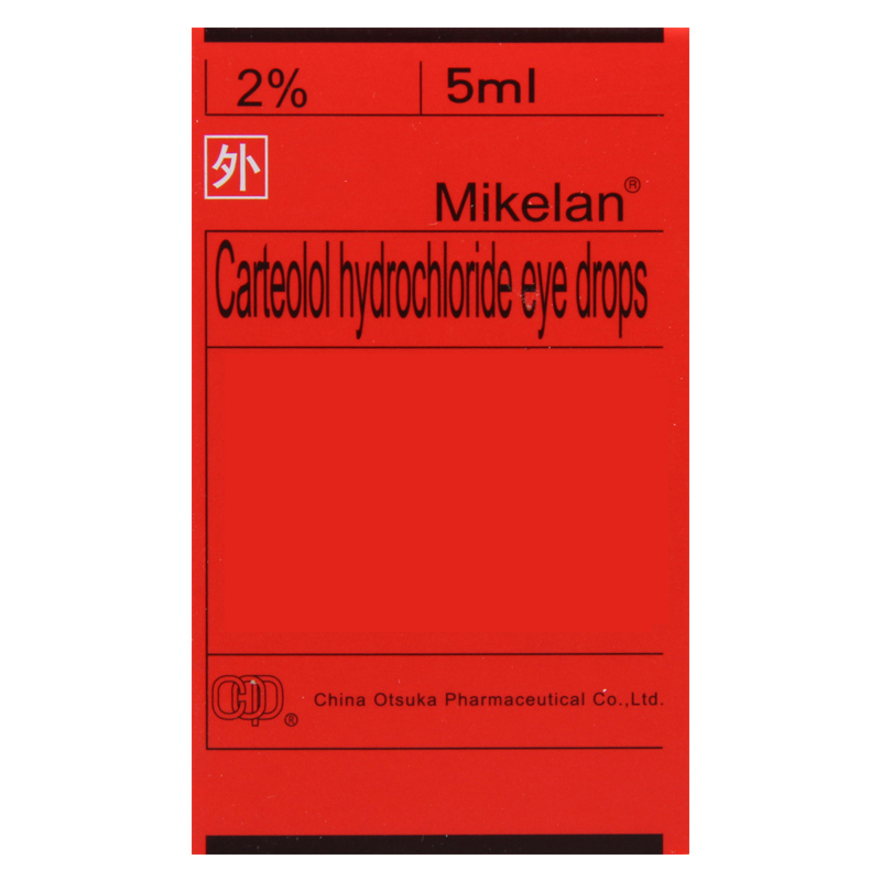 美开朗 盐酸卡替洛尔滴眼液 5ml*1瓶/盒