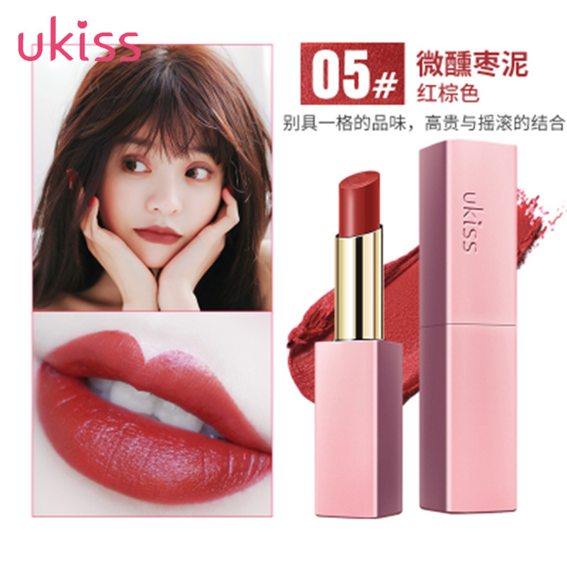 [ukiss口红第二件0元]李佳琪推荐05#微醺枣泥UKISS/悠珂思午夜迷魅丝绒哑光唇膏雾面丝绒口红持久滋润保湿