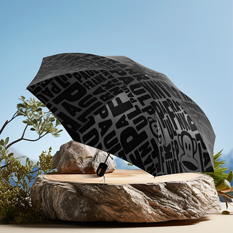 大嘴猴 paul frank 八骨大伞面满印三折雨伞 PFU203高清大图