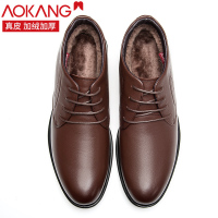 奥康棉鞋冬季加绒保暖男士高帮皮鞋休闲棉皮鞋爸爸鞋商务鞋 男 棕色 44
