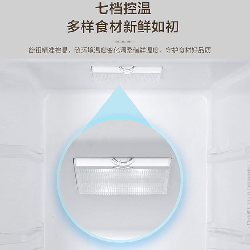 海尔(Haier)216升三门冰箱 时尚白色 007软冷冻 小巧不占地BCD-216LHC3E0WV图片