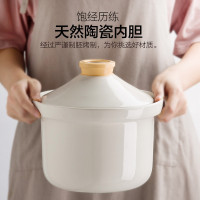 小熊（bear）DDG-D40H5电炖锅陶瓷全自动家用熬粥煲汤煮粥炖盅
