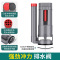 马桶水箱配件进水阀通用上排水阀抽水进水器座便器冲水箱浮球-【高配】进水阀+排水阀24cm