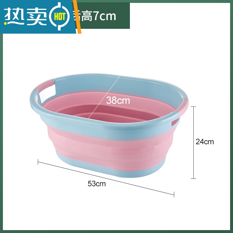 JING PING可折叠洗衣服盆子家用大号搓衣洗衣盆特大号超大塑料脸盆加厚耐用 大号蓝粉色