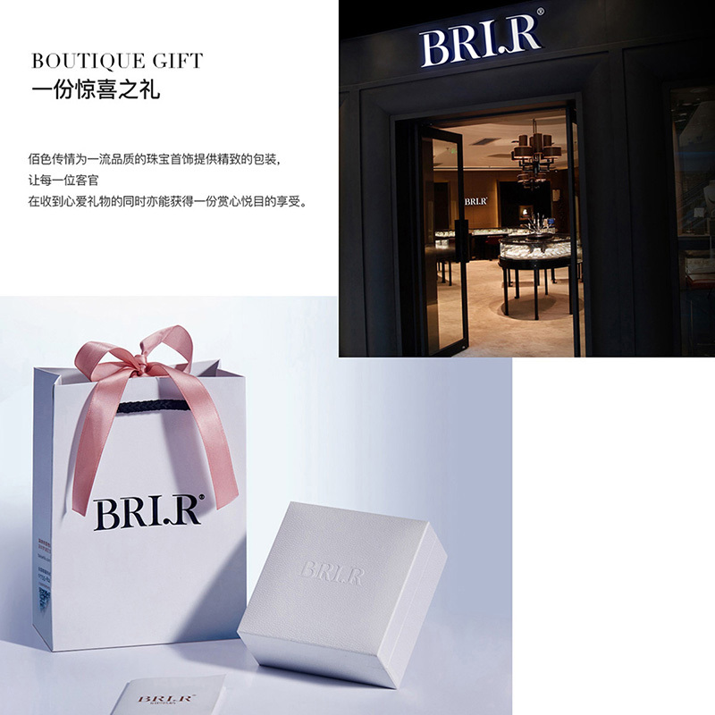 佰色传情纯银项链淡水珍珠吊坠女小众锁骨链森系网红简约气质