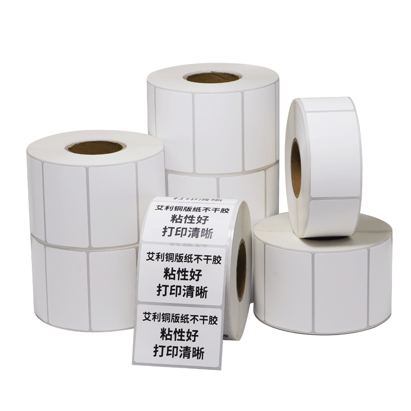 艾利 50*30mm 铜板标签纸 800张/卷 绿色