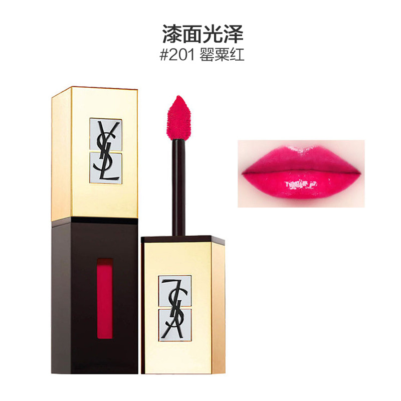 YSL 圣罗兰金管水唇釉#201号罂粟红 6ml/盒 保湿润唇彩