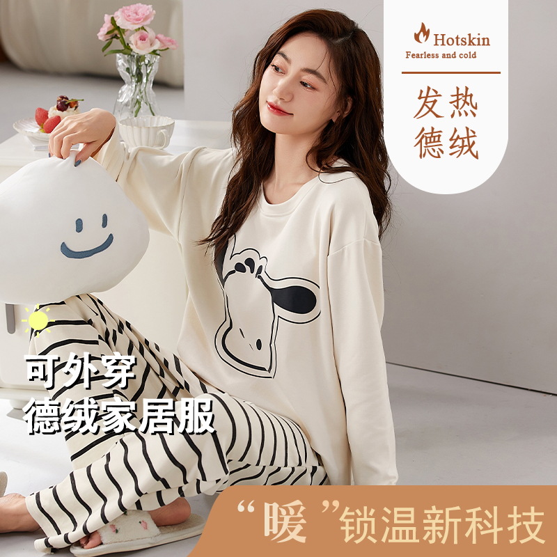 秋冬季睡衣女士新款德绒加厚加绒保暖长袖卡通宽松韩版家居服套装