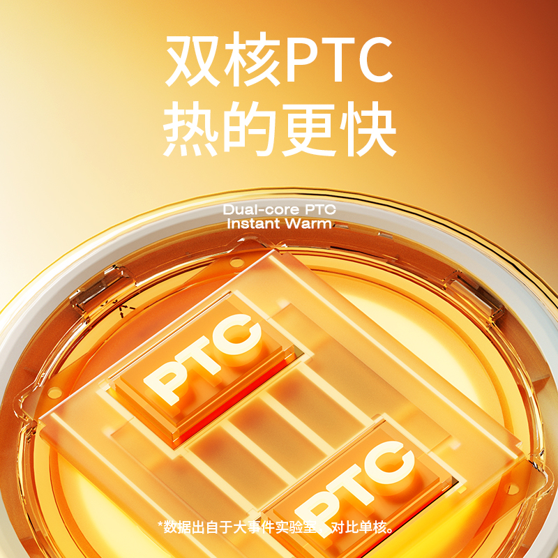 向物(SOTHING)暖杯垫 - 烛光DSHJ-S-2218A高清大图