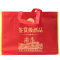 泸州老窖 出品 鉴赏级酒品 52度 500ml*2 浓香型白酒 双瓶装