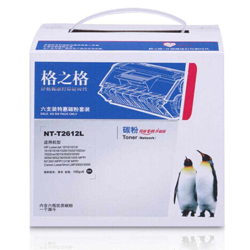 格之格82N墨盒适用于爱普生TX800FW墨盒TX820fw墨盒 洋红色