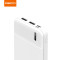锐思多口兼容移动电源RPB-N17C(20000 mAh)白色