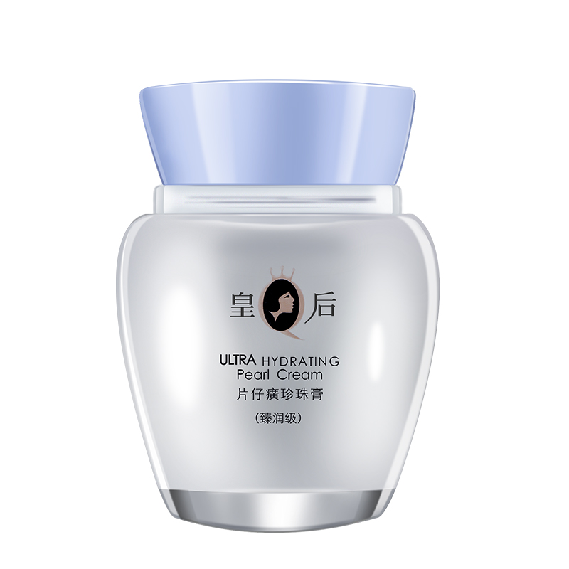 片仔癀(PZH) 珍珠膏臻润级40g 保湿补水滋润营养面霜 保湿霜 国货护肤 适用于任何肤质高清大图