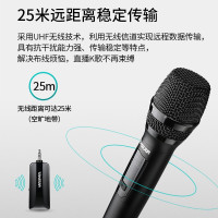 得胜TS-K201便携式无线话筒 扩音器移动音箱手持麦克风广场舞通用