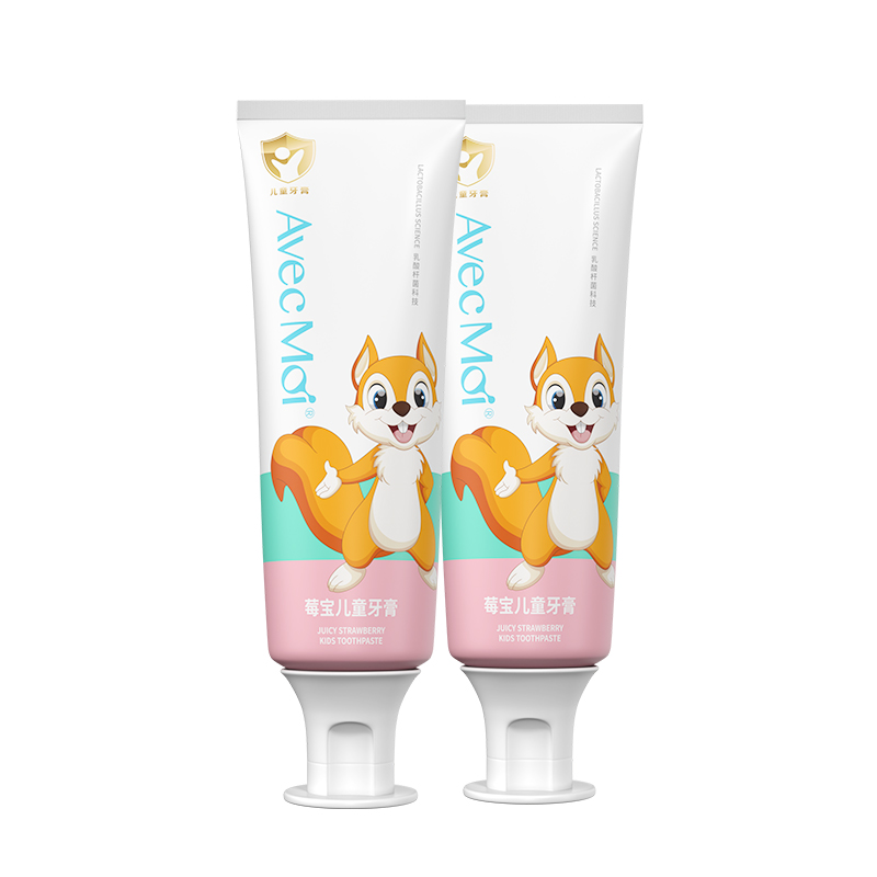 AVEC MOI益生菌莓宝儿童牙膏草莓味(50g*2支) FZ-032