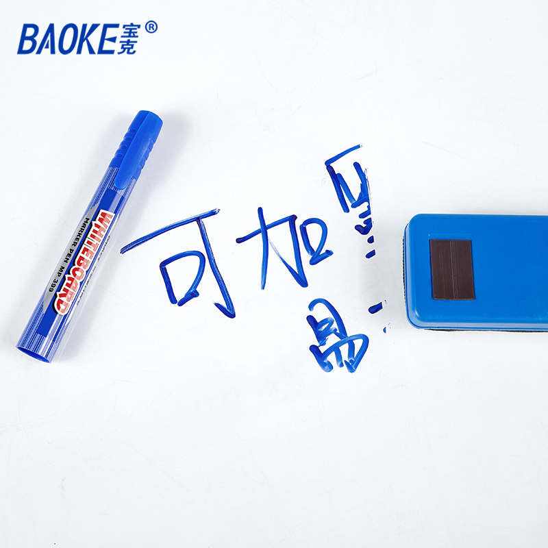 宝克(BAOKE)MP399A 5mm速干易擦可加墨白板笔 办公会议玻璃书写/教学标记笔/儿童绘画涂鸦 12支/盒 1盒