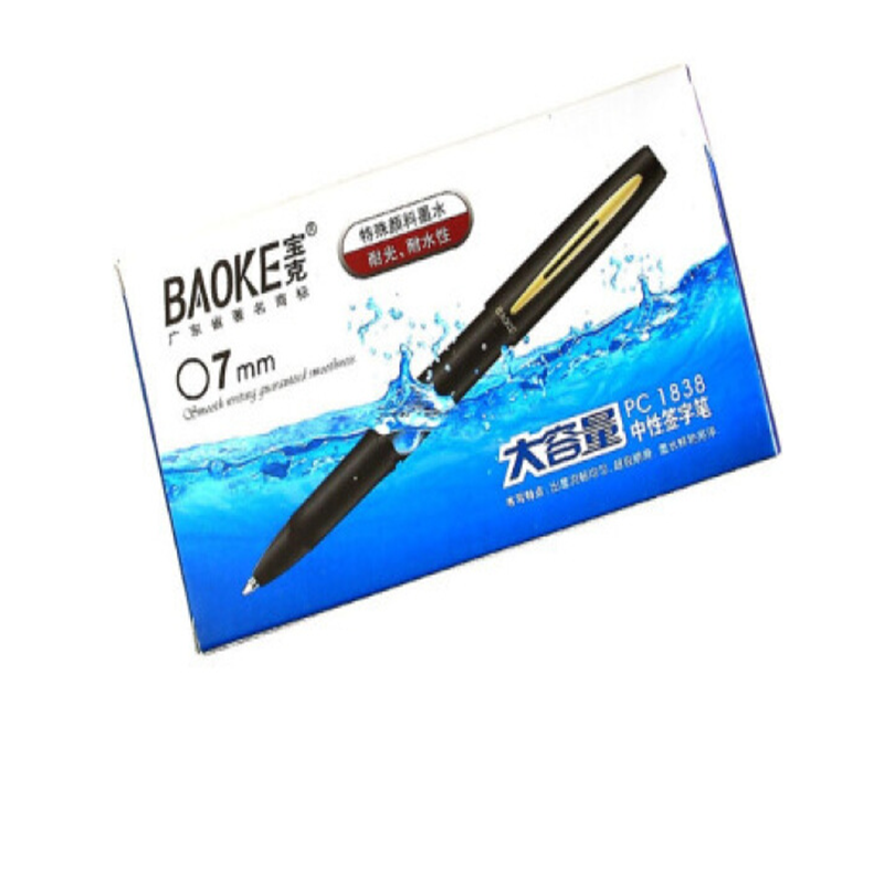 宝克 大容量中性签字笔 黑色磨砂笔杆1838 0.7mm 12支装PC1838