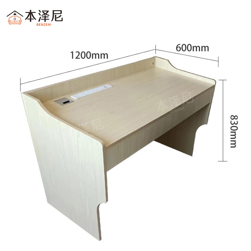 本泽尼 讲台桌 HTZ-BZ1283 1200*600*830mm 张高清大图