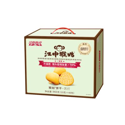江中食疗江中猴姑咸味苏打饼干20天装960g40小包猴头菇送礼健康零食代餐早餐