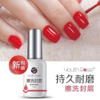 颜蕊功能胶底胶免洗封层甲油胶美甲店专用套装持久全套加固光疗胶 擦洗封层
