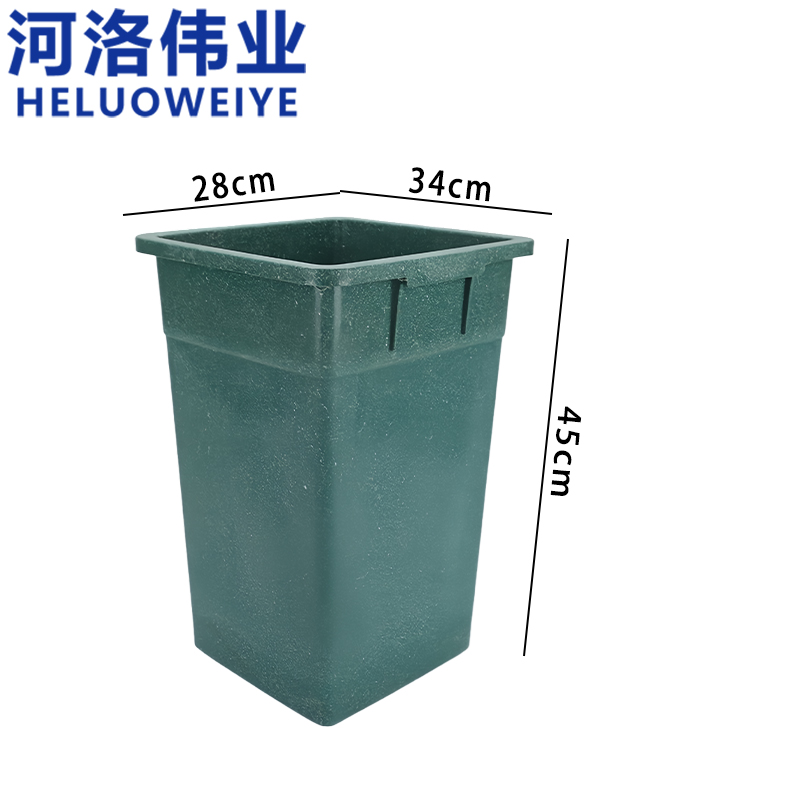 河洛伟业 垃圾桶内胆28*34*45cm个