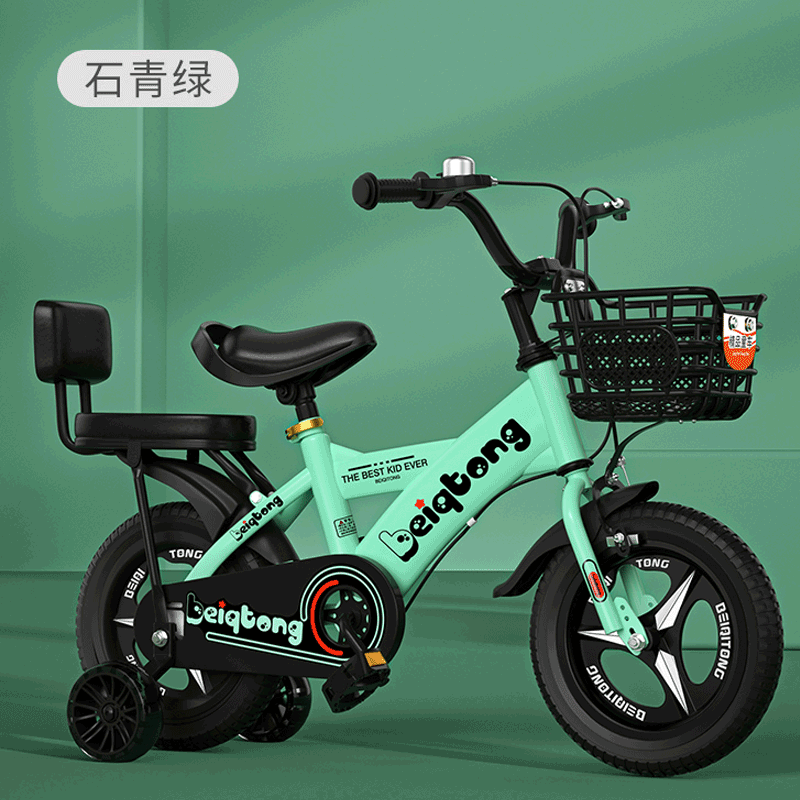 儿童自行车3一67910岁5男孩中大童女孩脚踏单车小孩童车731