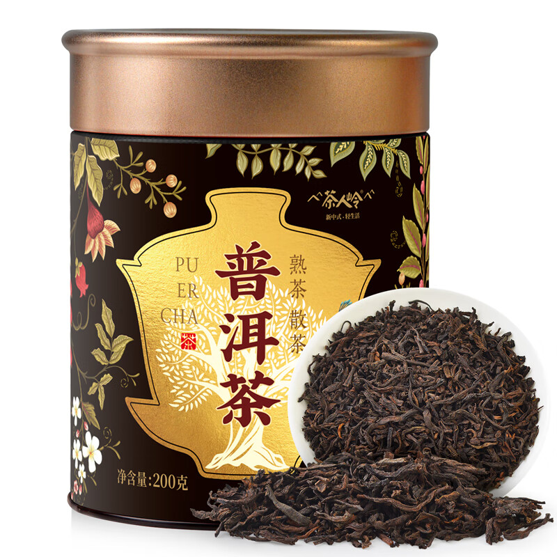茶人岭茶叶云南普洱茶熟茶 勐海春茶 陈仓三年罐装普洱200g高清大图