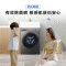海尔(Haier)[宝藏K39]10公斤 超薄滚筒洗衣机全自动 初色系列 六维减震 3D内筒 高洗净比 EG10039S