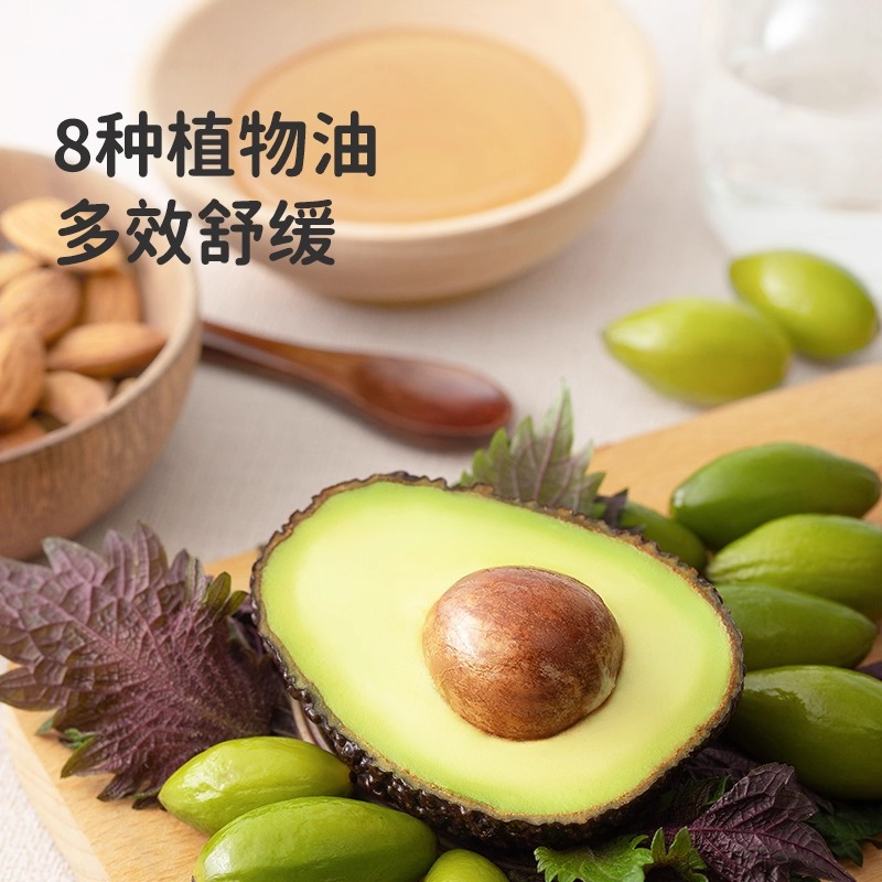 绿鼻子紫草舒缓宝宝蚊子蚊虫叮咬成人植物清凉棒便携高清大图