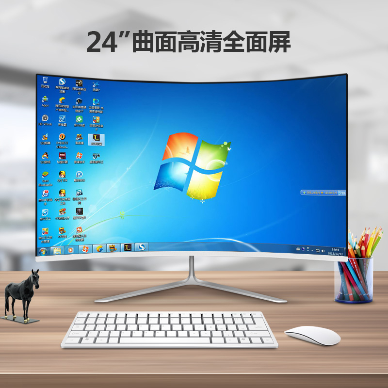24英寸2k144HZ电竞高清台式液晶新IPS屏显示器