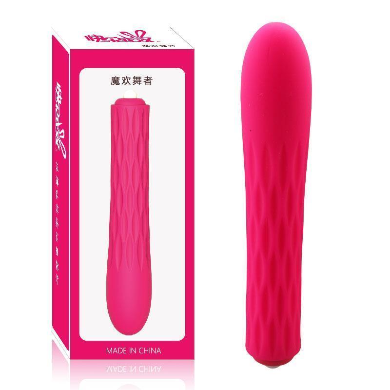 女用自慰器高潮成人情趣性用品静音强力自动抽仿真阳具av震动棒