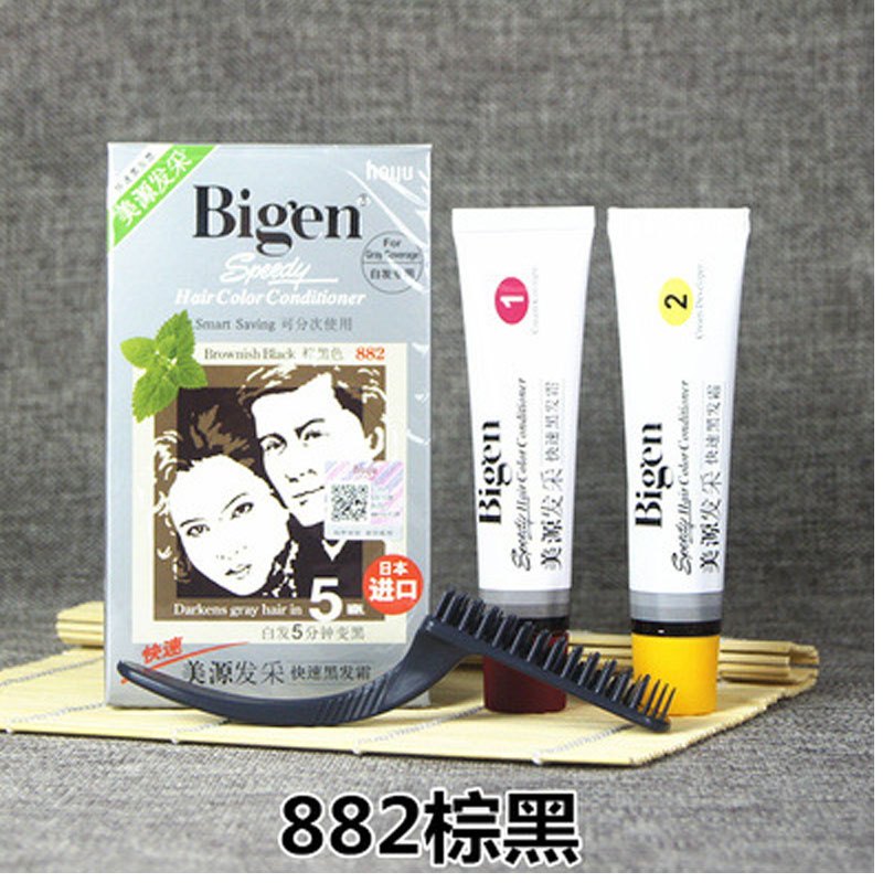 施华蔻美源染发剂882棕黑持久发色视频