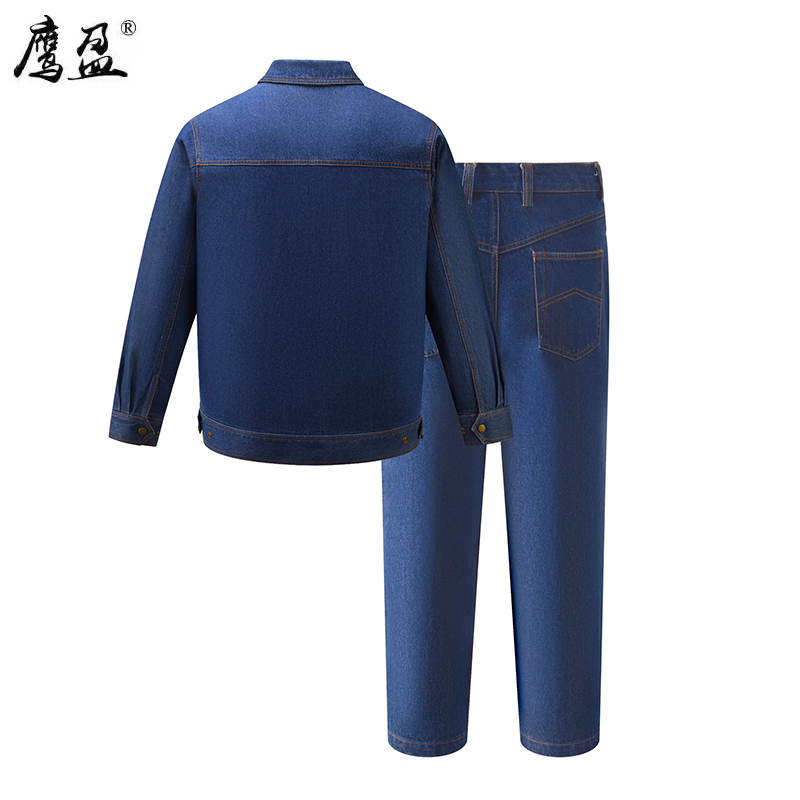 鹰盈 劳保电焊工作服 YY0228 套