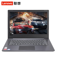 联想（Lenovo）扬天V330 14英寸家用商务办公轻薄本便携笔记本电脑（Intel 赛扬四核N4100 8G 256GB）定制