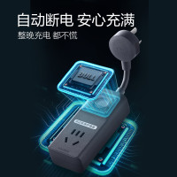 公牛(bull)GN-D1010 防过充插座1位1.8米(单位:个)黑色