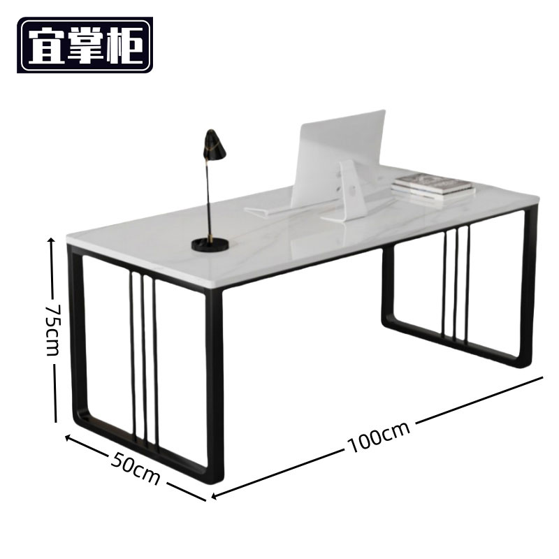 宜掌柜 实木书桌 80*50*75cm 张高清大图