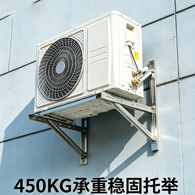 金豫阳 ZJ-14 500x500x390mm空调外机支架(单位:套)银色高清大图
