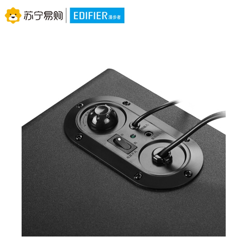 Edifier/漫步者 X100V 多媒体2.1声道电脑有源音响木质低音炮音箱 黑色