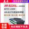 莱泽适用SHARP夏普AR-B2201X硒鼓易加粉B2202P AR100TD AR-B2201P AR-B22TD B
