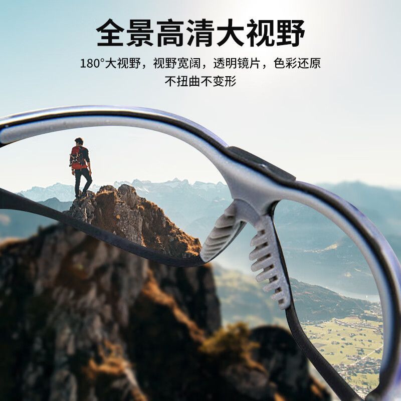 3M 11394 防护眼镜舒适型 防雾(单位:副)