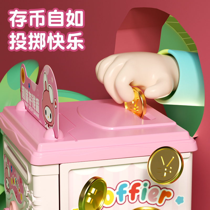 2026新款儿童小兔存钱罐可进可出旋转开门保险柜女孩新年礼物3750高清大图