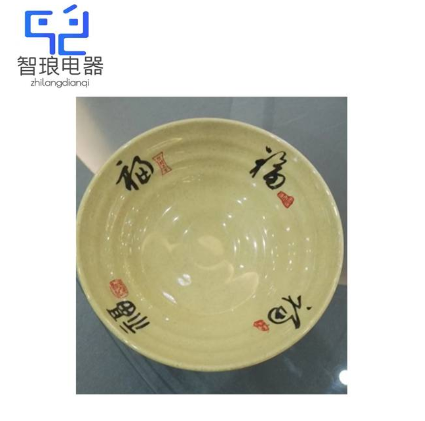 万允 福字加厚拉面碗7.5寸1个/个高清大图