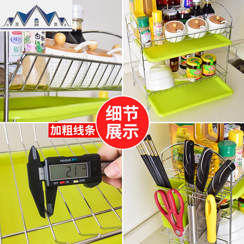 调料架子置物架2层厨房放油盐酱醋收纳架家用欧式省空间佐料架子 三维工匠高清大图