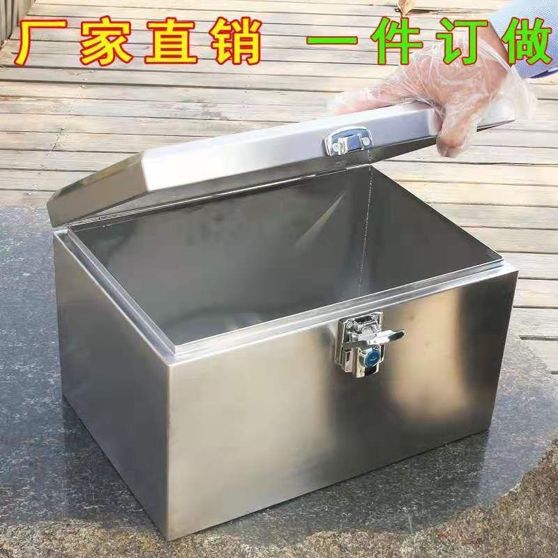 工具整理箱小型车放后备箱带工具