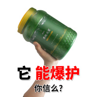 玉米钓鱼饵料野钓鲫鱼鲤鱼鱼套餐酒米打窝米底红虫颗粒窝料鱼食