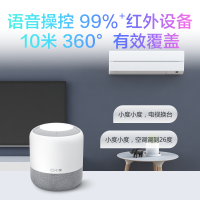 智能音箱