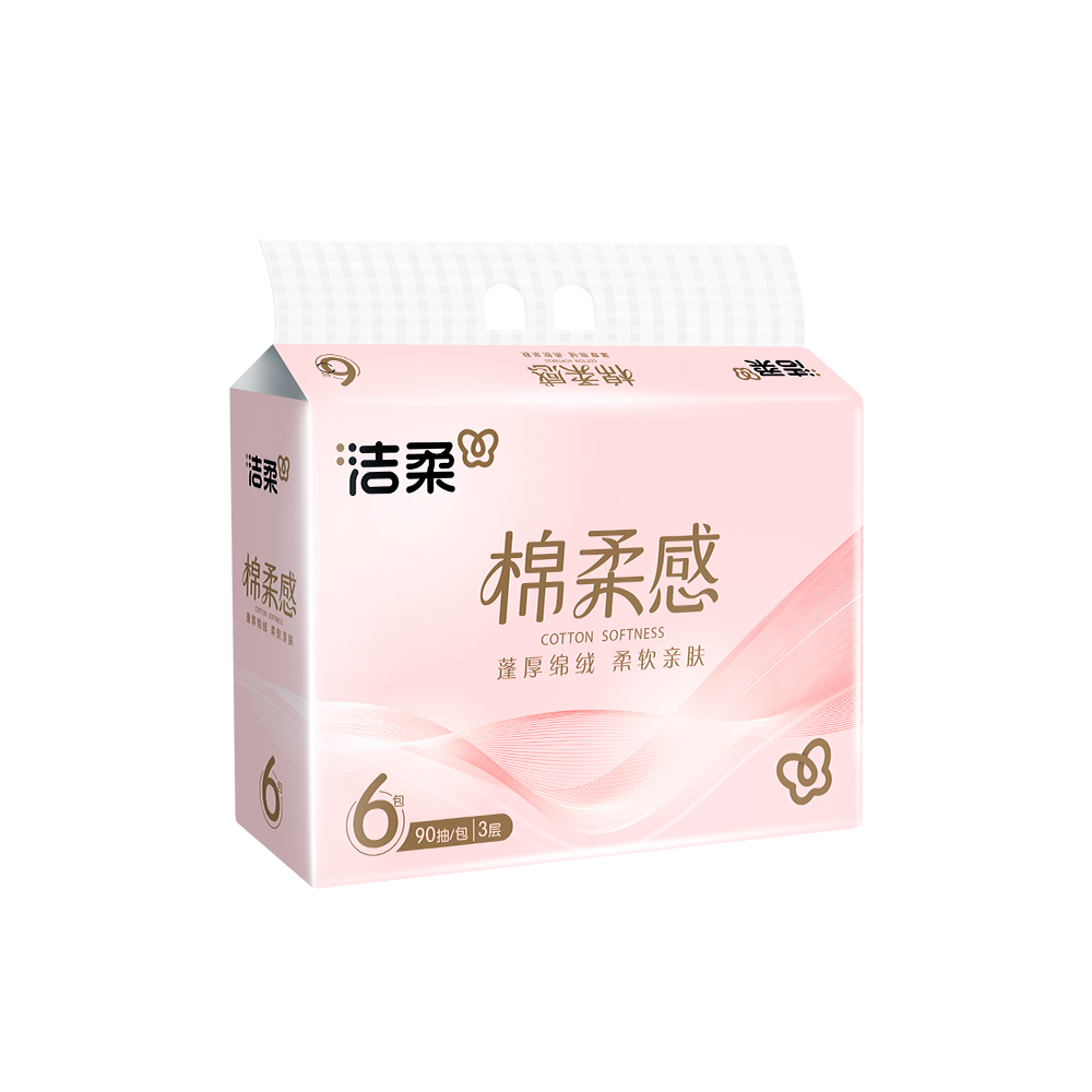洁柔牌纸面巾FACE粉立体压花软抽90抽3层(6包装) 6包/提*2提TR054501A高清大图