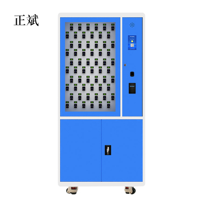 正斌智能钥匙柜指纹刷卡密码钥匙箱单位车辆钥匙管理箱壁挂落地式站立式60位